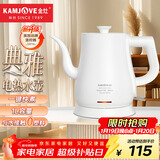 金灶（KAMJOVE）烧水壶电热水壶不锈钢全钢壶体热水壶 1L泡茶专用电茶壶STRIX温控器T-93A