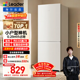 海尔冰箱出品统帅180L两门小冰箱家用二级能效不占地低噪节能省电以旧换新补贴