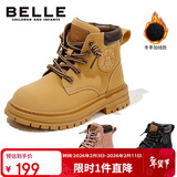 百丽童鞋冬保暖儿童靴子男童马丁靴女童加绒短靴皮靴 驼色37码