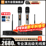 BBS CT-3 【奢华K歌】无线话筒一拖二专业教学专用演出麦克风舞台主持KTV家庭卡拉OK家用K歌