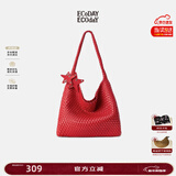 ECODAY编织托特包通勤包女包大容量单肩手提包送女朋友生日新年礼物 My dear friend-B007D 红色 大号