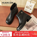 意尔康时装靴羊皮女短靴粗跟加绒保暖中年老年妈妈女鞋 26893W 黑色 38