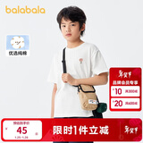 巴拉巴拉儿童童装男童t恤短袖夏装纯棉女童小童大童上衣