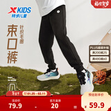 特步（XTEP）童装男童长裤新款儿童中大童针织裤子百搭时尚运动休闲长裤 纯正黑【春秋针织9097】 165 cm