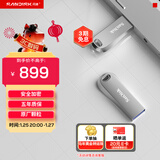 闪迪（SanDisk）1TB USB3.2 U盘 CZ74 读速高达400MB/s 金属高速u盘 安全加密 学习办公投标大容量