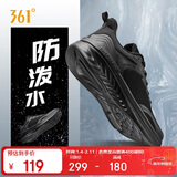 361°运动鞋男秋冬季网布防泼水减震回弹轻便健身跑步鞋子672332216-9