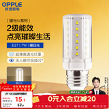 欧普照明（OPPLE）led灯泡玉米灯蜡烛泡家用节能灯泡高亮 E27大螺口 7W暖白光