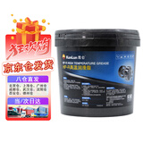 昆仑HP-R高温润滑脂 汽车轮毂高温高速黄油牛油蓝色-30℃~180度润滑脂800g