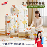 太力真空压缩收纳袋衣服棉被子专用行李箱压缩袋羽绒服真空包装打包袋 【爆款】电泵 9 件【3特大立体5中立体+电泵】