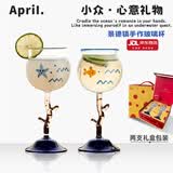 APRIL红酒杯2只装杯子礼盒新婚结婚订婚礼物乔迁搬家礼物女生小众高级