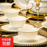 简约防烫吃饭碗套装组合家用陶瓷餐具时尚小资4.5英寸高脚饭碗 4.5英寸 10个 防烫高脚碗