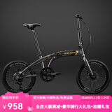 PHILLIPS折叠自行车铝合金超轻便携上班代步20寸变速免安装男女式通勤单车 BKF3 玻璃灰【免安装】全国顺丰 20英寸 禧玛诺7速