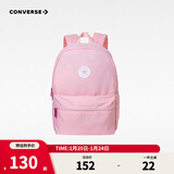 Converse匡威儿童书包新款初中小学生背包双肩包男童女童包包 水晶玫瑰 M【30*15*42cm 约19L】