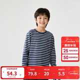 巴拉巴拉童装儿童长袖T恤秋冬装男童女童宝宝圆领上衣时尚百搭潮t