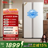 TCL 645L对开门冰箱超大容量大冷冻冰箱双净味双循环风冷无霜一级能效家用电冰箱R645V5-S国家补贴