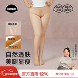 菇娘家光腿神器双层可拆卸连裤袜秋冬打底裤女自然美肤袜保暖加绒大码