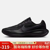 耐克NIKE男子跑步鞋减震REVOLUTION 8 运动鞋HJ9198-002黑色43黑武士