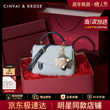 CinvaiKrose吴倩同款包包女包2026新款单肩斜挎包剑桥包生日情人节礼物送女友 蓝色Blue【限定礼盒+拉菲草+手提袋】