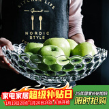 格娜斯 玻璃水果盘家用客厅茶几欧式轻奢风网红高档零食摆放盘大容量