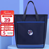 第九城堡补习袋小学生书包男孩女生轻便手提袋拎书袋美术袋儿童补课包