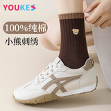 优棵树女士袜子女秋冬季100%纯棉10A抗菌防臭透气小熊刺绣休闲中筒女袜