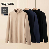 gxgjeans男装多色基础打底半开襟长袖T恤25年秋新品 浅卡其 2XL (185)