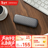 漫步者（EDIFIER）M125 无线迷你蓝牙音箱 户外便携 精致露营音箱 高颜值 手机电脑音响 收钱语音提示 灰色 新年礼物