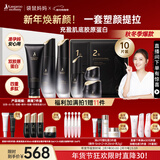 袋鼠妈妈准孕妇护肤品燕窝抗皱洁水乳霜精华眼霜新年送妈妈全套情人节礼盒