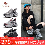 骆驼（CAMEL）银月户外复古老爹鞋厚底休闲鞋 L24A283742 灰/枪/黑 36