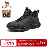 骆驼（CAMEL）厚底加绒棉保暖户外徒步男靴 G13W379077 黑色 40 