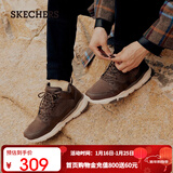 斯凯奇（Skechers）高帮男士工装靴保暖防寒马丁靴休闲鞋雪地增高男靴65731 巧克力色/CHOC 41