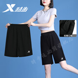 特步运动短裤女夏季薄款冰丝感透气速干五分休闲裤宽松显瘦健身跑步裤 黑色/拉链口袋 S /165