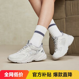 特步女鞋运动休闲老爹鞋秋冬2025新款革网防滑耐磨简约鞋子女