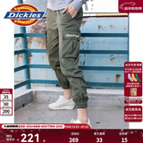 Dickies休闲裤男  修身系列字母束口休闲工装裤DK007069 军绿色 28