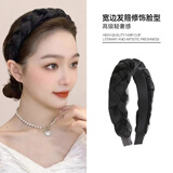 奇美拉（CHIMERA）高级感轻奢宽边压发头箍时尚外出遮白发发箍洗脸发饰女新年礼物