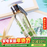 乐扣乐扣（LOCK&LOCK）ECO户外运动水杯户外便携塑料水壶男女学生杯子550ML棕色