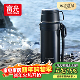 富光保温壶304不锈钢大容量保温暖水瓶车载真空户外旅行壶便携2000ML