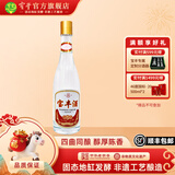 宝丰酒 金标宝丰大曲 46度 500ml 单瓶装 清香型白酒 纯粮固态发酵 46%vol 500mL 1瓶 玻瓶