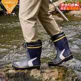 非常行（Jolly Walk）水鞋雨鞋男中筒雨靴钓鱼防水靴套鞋胶鞋筒靴 蓝黄 42 