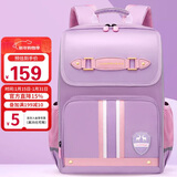 第九城堡书包小学生男孩护脊儿童书包1-3-6年级英伦风女生减负双肩背包