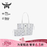MCM  LIZ小号托特包双面子母包单肩包手提白色礼物