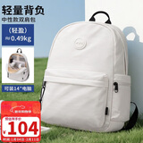 第九城（V.NINE）双肩包男女电脑包14英寸笔记本轻便背包学生书包户外旅行通勤包