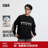 森马（Semir）[商场同款]哈利波特联名长袖T恤男美式学院25秋纯棉101525101101
