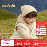 巴拉巴拉（BALABALA）童装儿童羽绒服两件套男童女童宝宝冬装连帽外套 咖白色调00351 120 充绒量40g