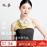 丝界【超性价比】真丝小方巾100%桑蚕丝印花丝巾系脖高级通勤领巾礼物