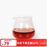 泰摩 日式锤目纹玻璃杯咖啡杯套装礼盒 锤纹公道杯茶杯 咖啡品鉴杯 锤目分享壶 400ml