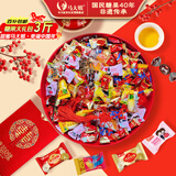 马大姐 喜糖 1.5kg约220颗糖果 伴手礼糖结婚订婚散装混合批发乔迁糖块