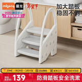 曼龙流星踩脚凳宝宝洗漱台阶凳儿童垫脚婴幼儿洗脸楼梯洗手台踩凳 灰