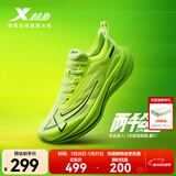 特步【2000公里二代】跑鞋男两千公里耐磨回弹跑鞋体考竞训女跑步鞋 荧光青柠绿/黑 男-建议拍小半码 42