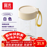 富光清然玻璃杯 高硼硅玻璃水杯子 女生便携牛奶咖啡刻度茶杯330ml